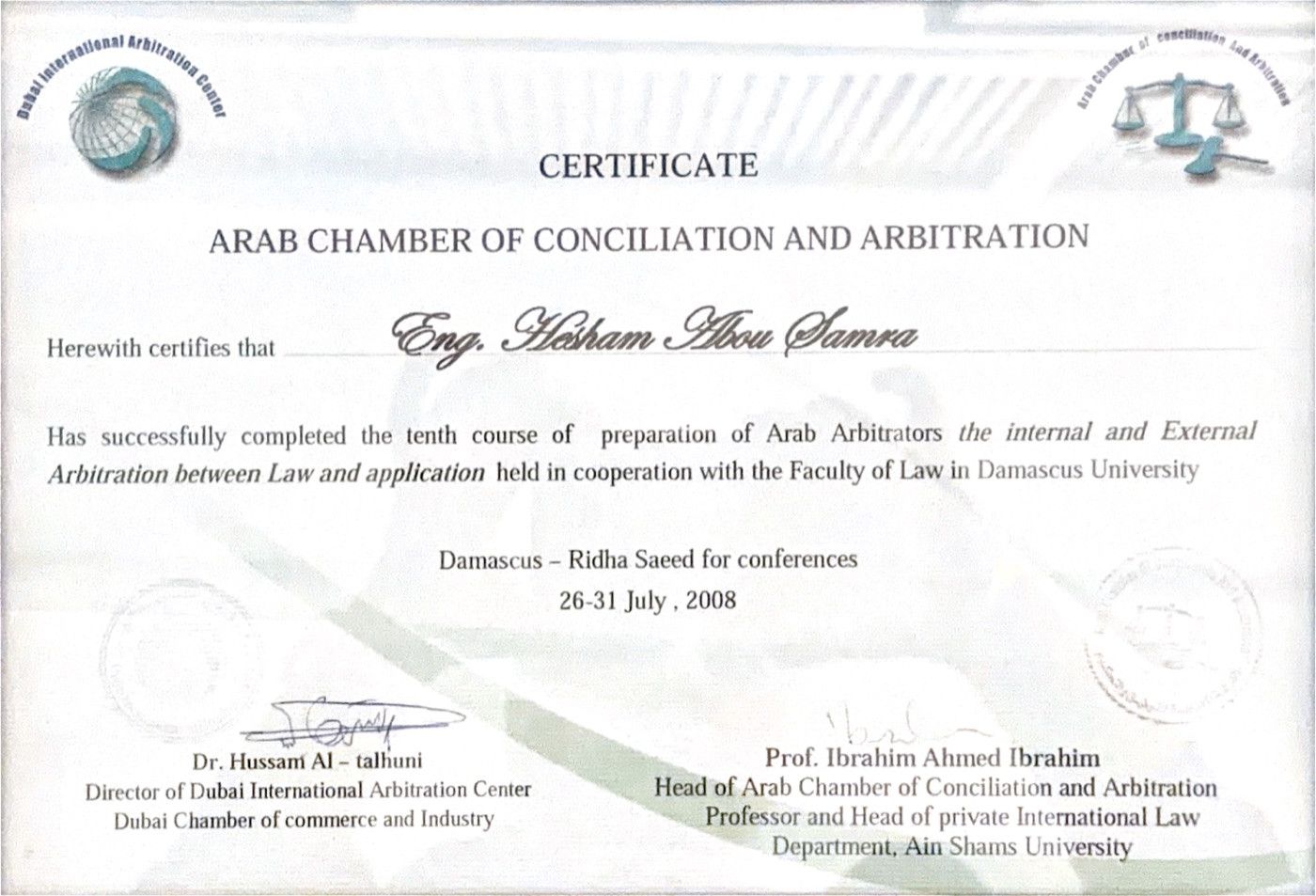 Arab Arbitrators Preparation — English Record — Arab Chamber of Conciliation and Arbitration · Damascus University